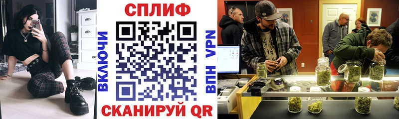 Купить наркотик Александровск-Сахалинский Амфетамин COCAIN ГАШ Меф мяу мяу Канабис