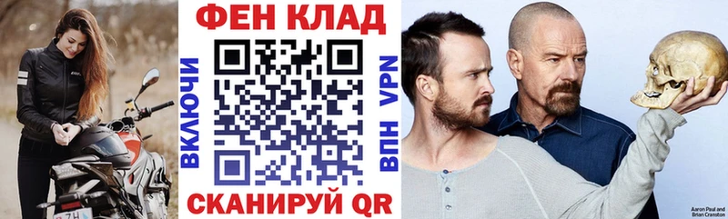 Amphetamine 97%  Александровск-Сахалинский 