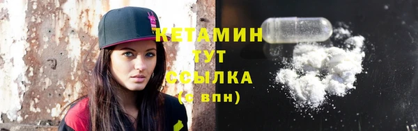 mdma Надым