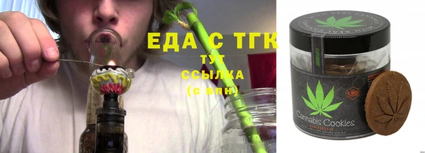 героин Навашино