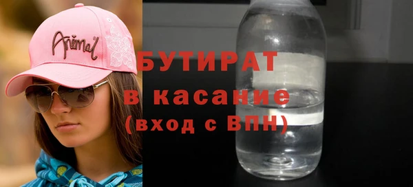 героин Навашино