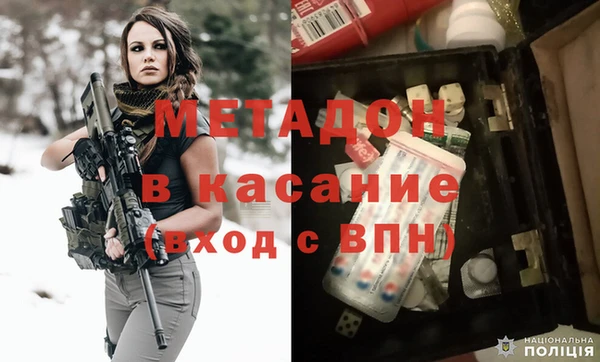 мдпв Алексин