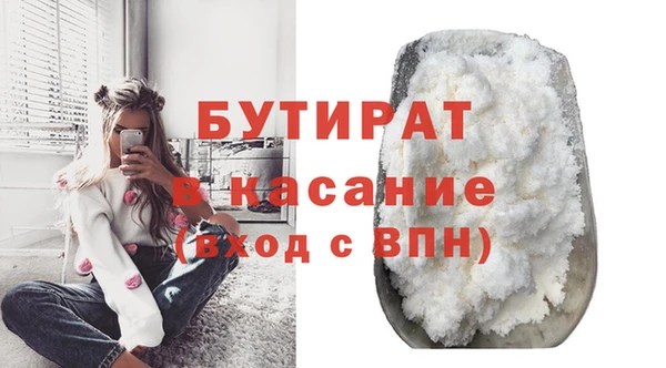 хмурый Алзамай