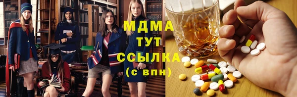 хмурый Алзамай