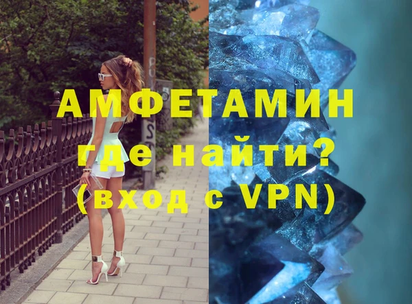 хмурый Алзамай